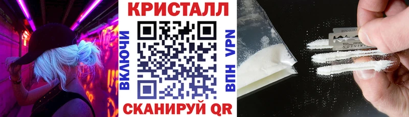 АМФ Premium  дарк нет наркотические препараты  Емва 