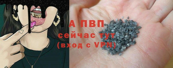 СК Бугульма