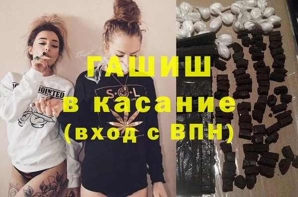 a pvp Бородино