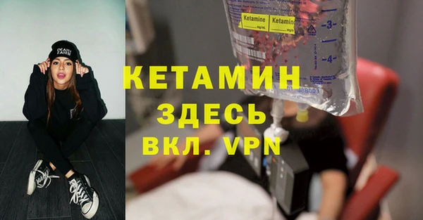 a pvp Бородино