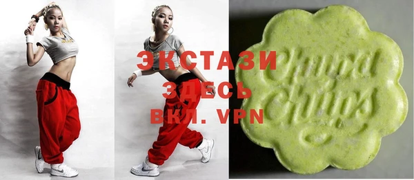 СК Бугульма