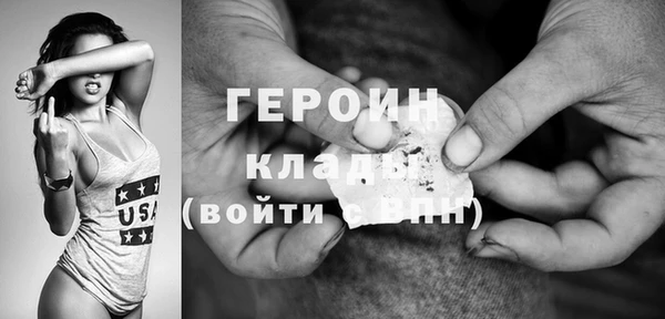 a pvp Бородино