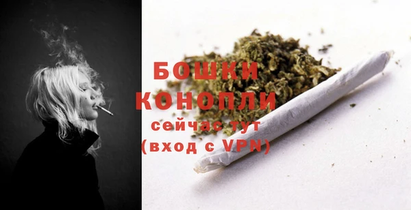 СК Бугульма