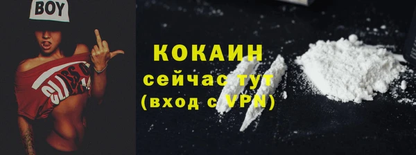СК Бугульма