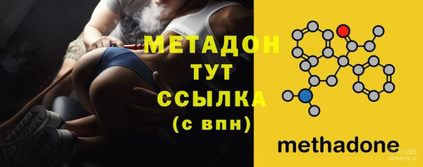 a pvp Бородино