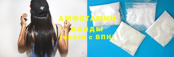 СК Бугульма