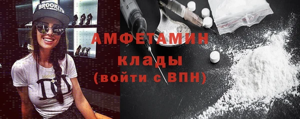 СК Бугульма
