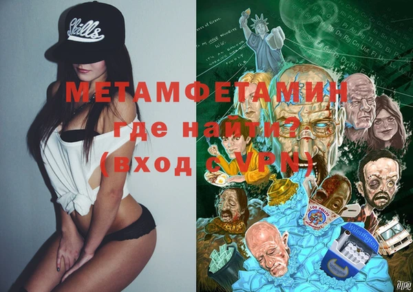 PSILOCYBIN Волосово