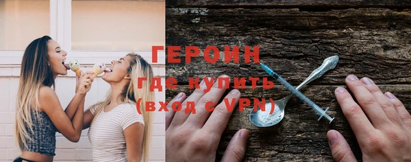 a pvp Бородино