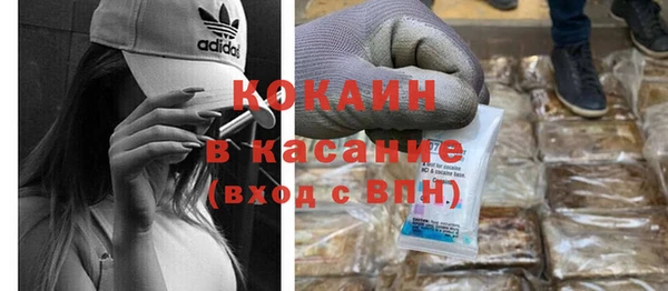 СК Бугульма
