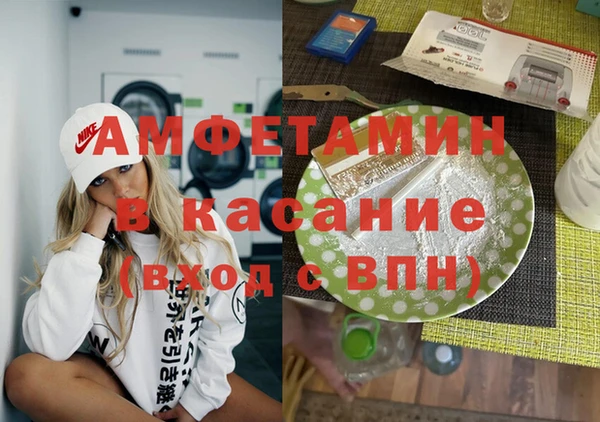 a pvp Бородино
