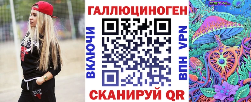Галлюциногенные грибы Cubensis  Емва 